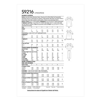 Simplicity Kids’ Nightgown Sewing Pattern S9216 (3-8) image number 2