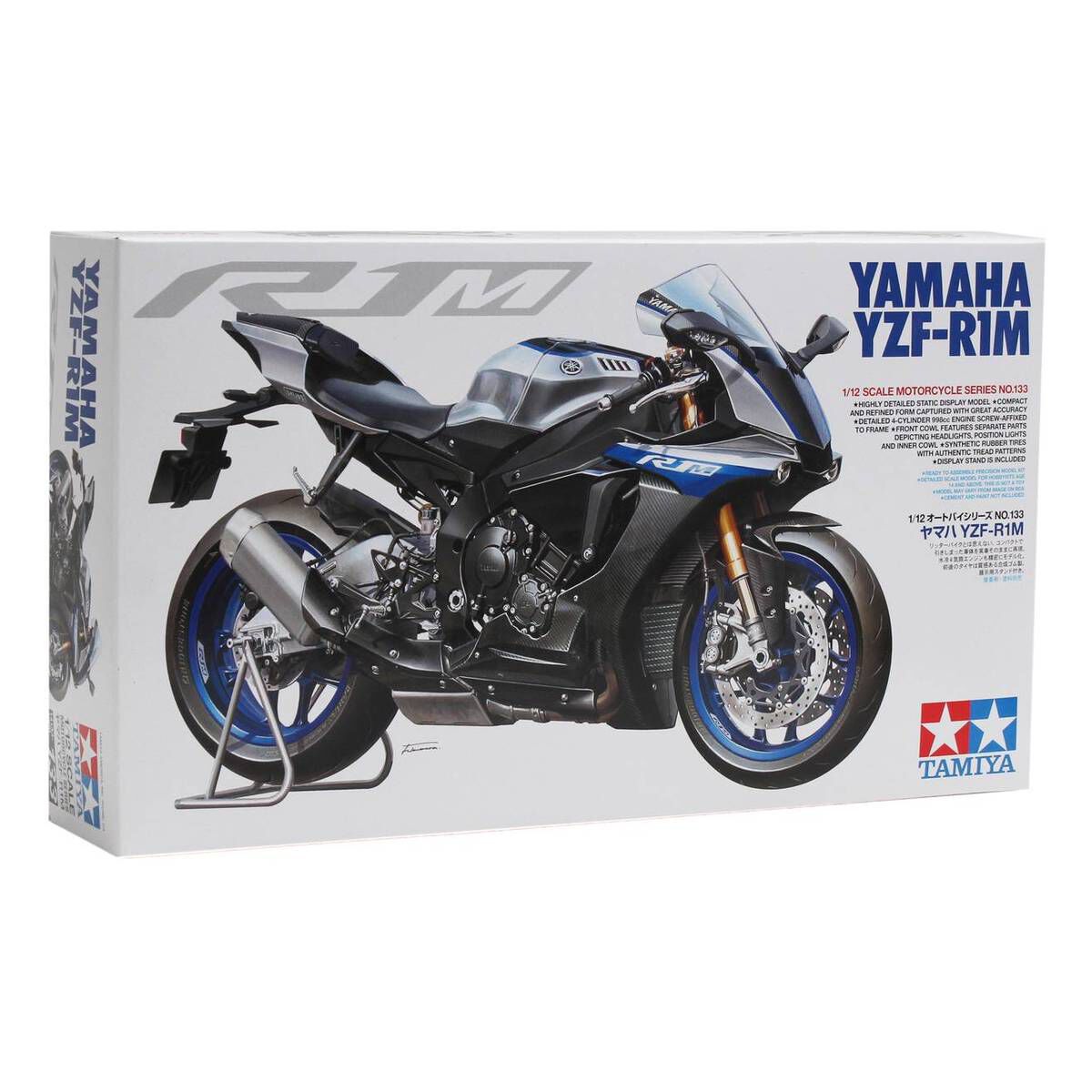 Tamiya Yamaha YZFR1M Model Kit 112 Hobbycraft