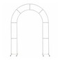 Ginger Ray Large White Arch Frame 200cm image number 1