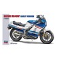 Hasegawa Suzuki RG400Y 1985 Early Version Model Kit 1:12 image number 1