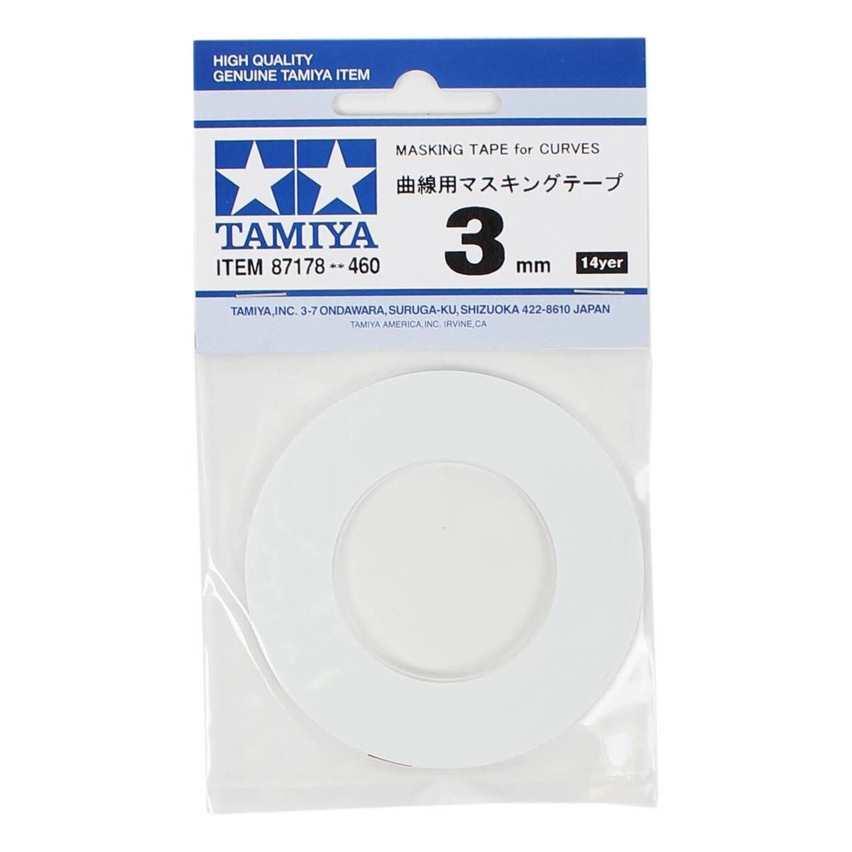 Tamiya Curved Masking Tape 3 mm x 20 m Hobbycraft