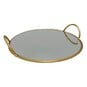 Gold Mirror Tray 23cm image number 1