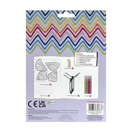 Butterfly Flyer Kit image number 3