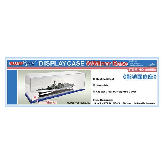 Master Tools Display Case with Mirror Base 50cm x 15cm x 15cm image number 1
