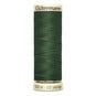 Gutermann Green Sew All Thread 100m (561) image number 1