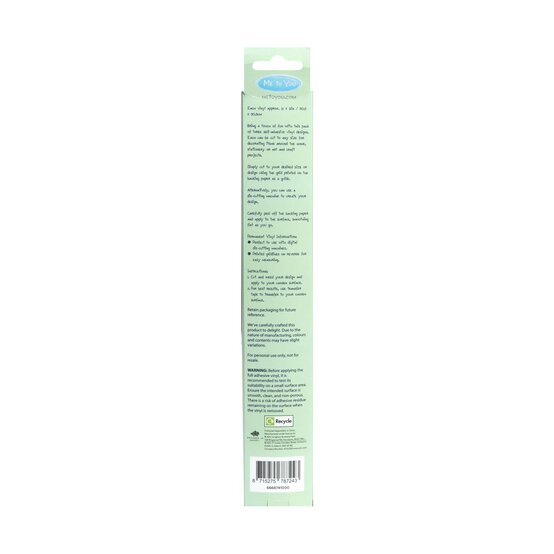 Me to You Botanical Permanent Vinyl 12 x 12 Inches 3 Pack image number 5