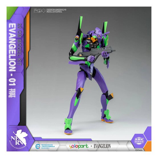 Neon Genesis Evangelion EVA-01 Test Type Plastic Model Kit 20cm image number 2