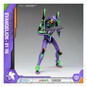 Neon Genesis Evangelion EVA-01 Test Type Plastic Model Kit 20cm image number 2
