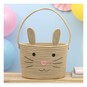 Bunny Rope Basket  image number 1