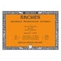 Arches Rough 300g Watercolour Paper 18cm x 26cm 20 Sheets image number 1