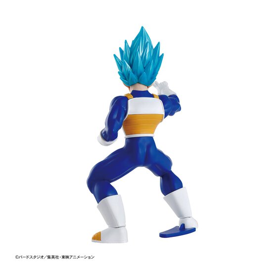 Dragon Ball Entry Grade Super Saiyan Vegeta Model Set image number 3