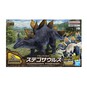 Bandai Plannosaurus Stegosaurus Model Kit image number 1