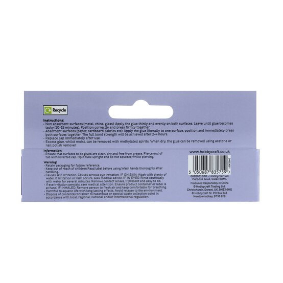 All Purpose Glue 20ml image number 5