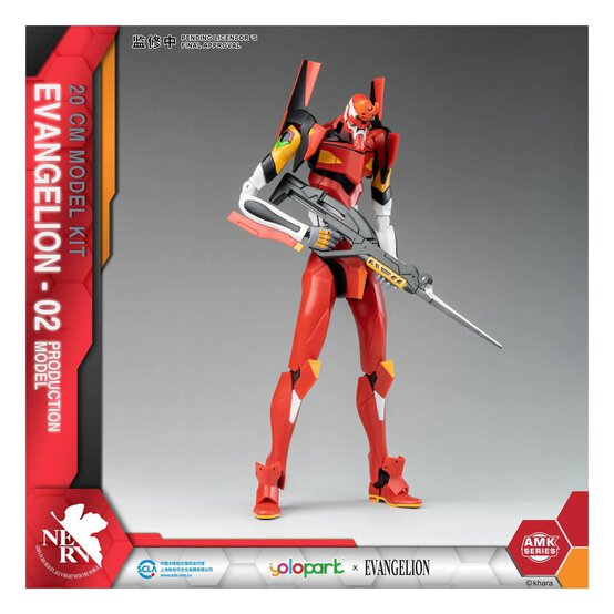 Neon Genesis Evangelion EVA-02 Production Type Plastic Model Kit 20cm image number 2