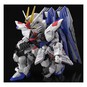 Gunpla Master Grade SD Freedom Gundam Model Kit image number 3