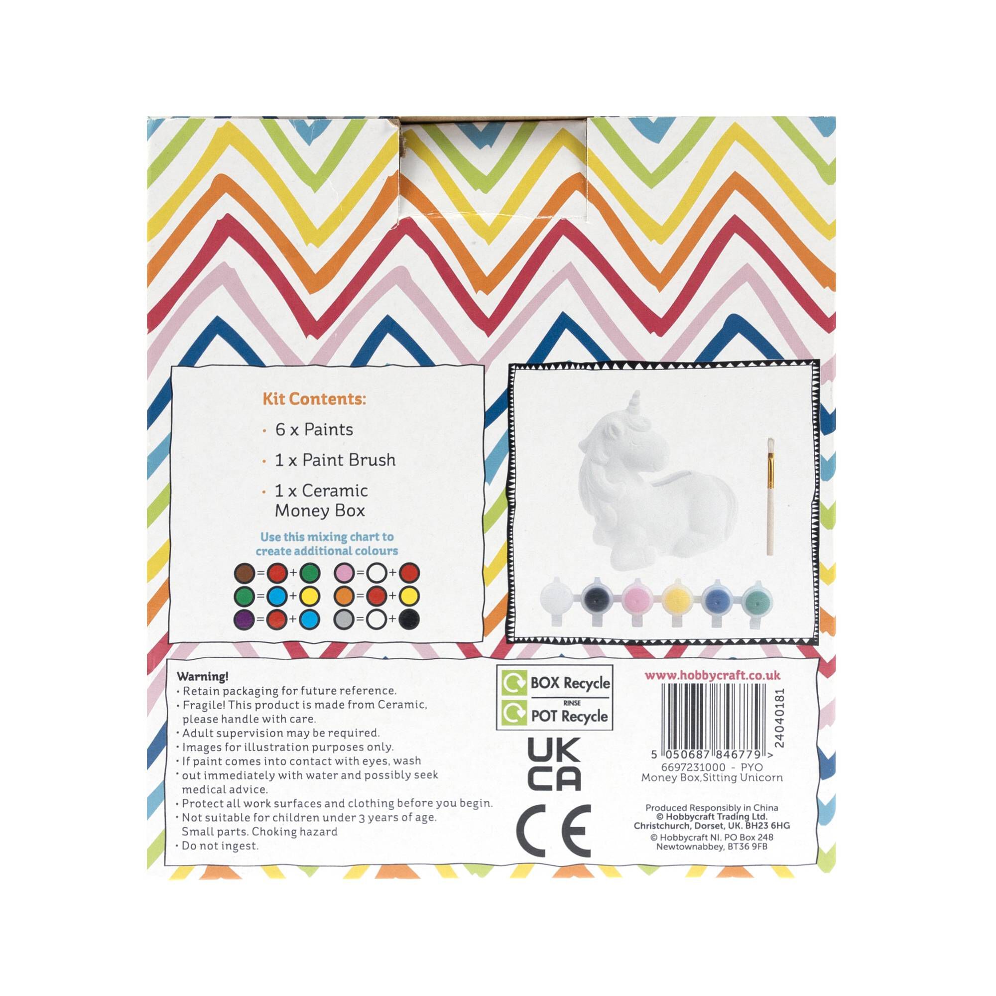 Paint Your Own Sitting Unicorn Money Box Hobbycraft
