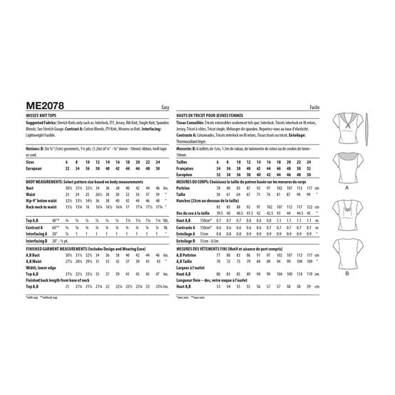 Know Me Women's Knit Tops  Sewing Pattern ME2078 (U5 16-24) image number 2
