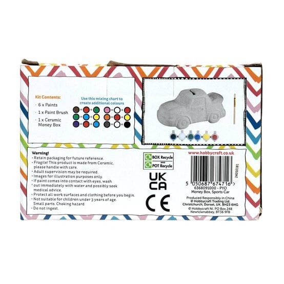 Paint Your Own Sports Car Money Box image number 9