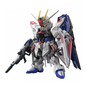Gunpla Master Grade SD Freedom Gundam Model Kit image number 2