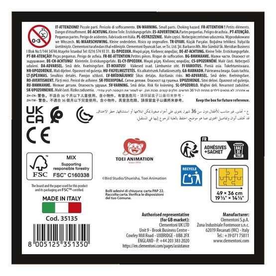 Clementoni Dragonball Z Jigsaw Puzzle 500 Pieces image number 4