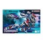 Gunpla HG GQuuuuuuX Endymion Model Set 1:144 image number 1