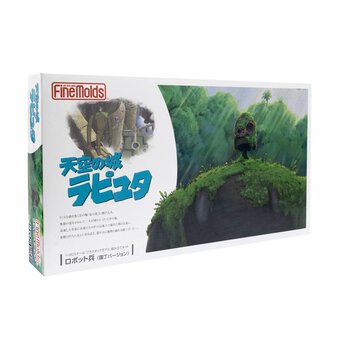 Castle in the Sky Gardener Robot Soldier Model Kit 1:20