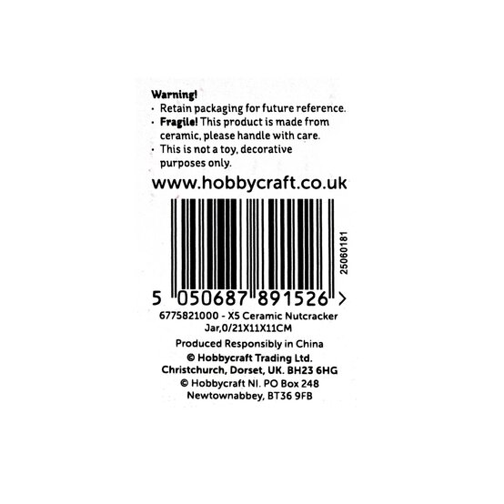 Ceramic Nutcracker Jar 21cm  image number 6