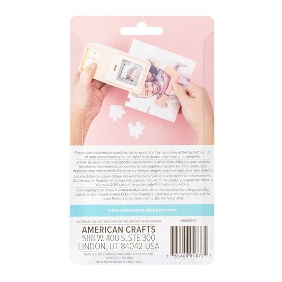 We R Makers Puzzle Punch image number 6