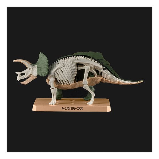 Bandai Plannosaurus Triceratops Model Kit image number 5