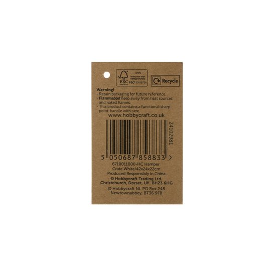 White Hamper Crate 42cm x 24cm x 22cm image number 8