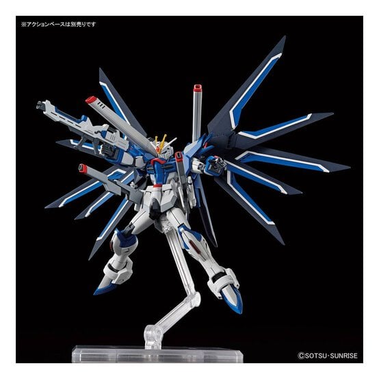 Gunpla Rising Freedom Gundam HG Set 1:144 image number 4