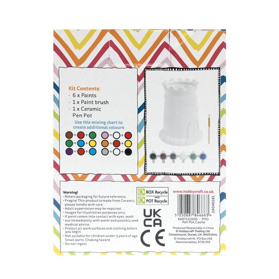 Paint Your Own Castle Pen Pot image number 6