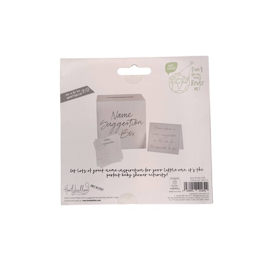 Name Suggestion Box image number 3