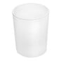Frosted Glass Candle Holder 6.5cm image number 1
