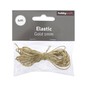 Gold Elastic 1mm x 4m image number 1