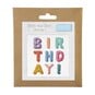 Trimits Birthday Mini Cross Stitch Kit 13cm x 13cm image number 1