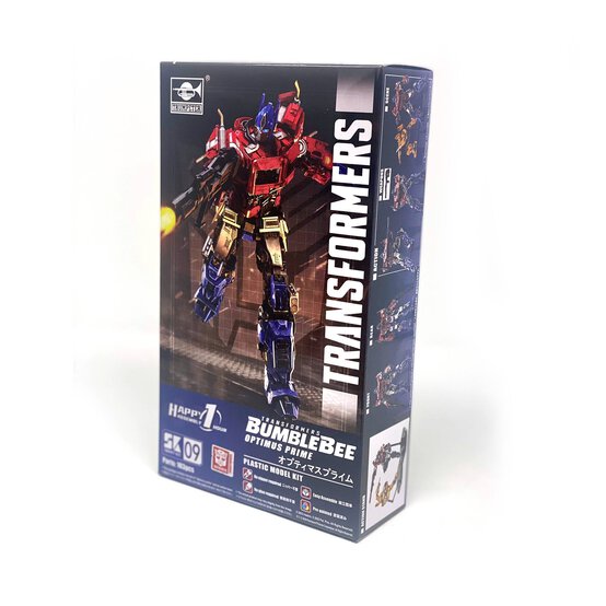 Trumpeter Transformers Optimus Prime SK09 Smart Kit image number 1