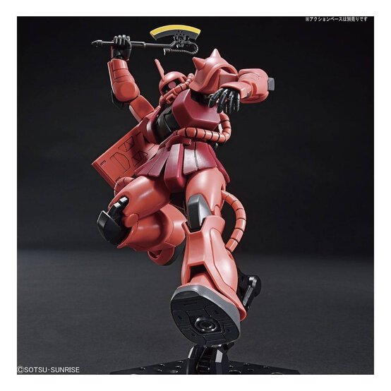 Gunpla HGUC MS-06S Zaku II Model Set 1:144  image number 7