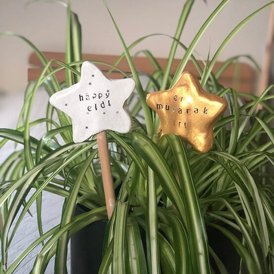 How to Make Clay Star Eid Decorations image number 1