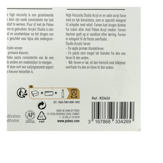 Pebeo Acrylic Paint and Brush Set 20 Pack image number 6