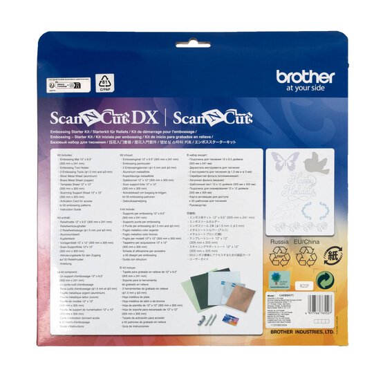 Brother ScanNCut Embossing Starter Kit image number 3