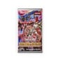 Yu-Gi-Oh! Phantom Revenge Special Booster image number 1