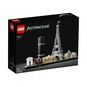 LEGO Paris image number 1