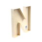 Wooden Fillable Letter N 22cm image number 1