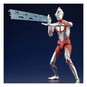 Shin Ultraman Plastic Model Kit 18cm image number 2