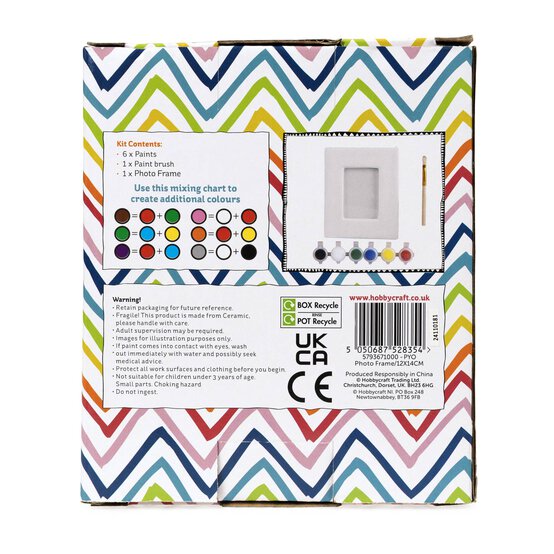 Paint Your Own Ceramic Frame Set image number 8