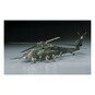 Hasegawa HH-60D Night Hawk Model Kit 1:72 image number 2