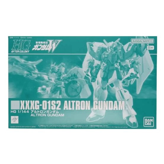 Gunpla HGAC Altron Gundam Model Set 1:144  image number 1