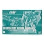 Gunpla HGAC Altron Gundam Model Set 1:144  image number 1