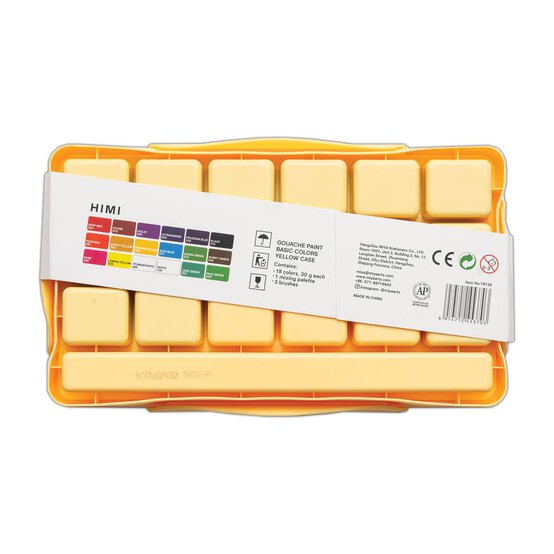HIMI Yellow Jelly Cup Gouache Set 30ml 18 Pack  image number 7